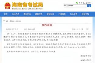 ?这裁判瞎吹啊！詹姆斯急出了表情包！