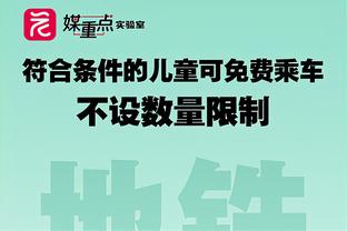 KD：这是投进就能赢/投不进就输的联盟 想赢那你就投进球